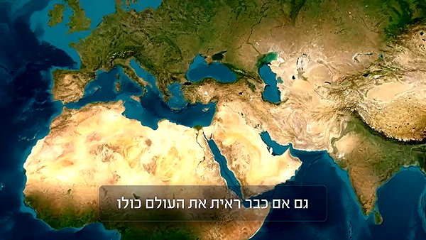 eshel.jordan archive video preview