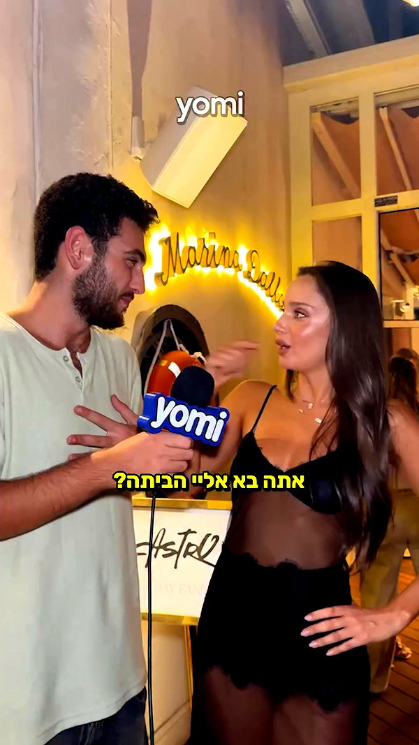 yomi_news archive video preview