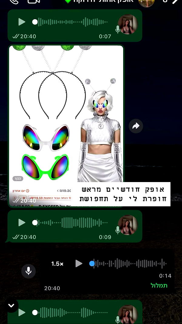 _._dianush._ archive video preview