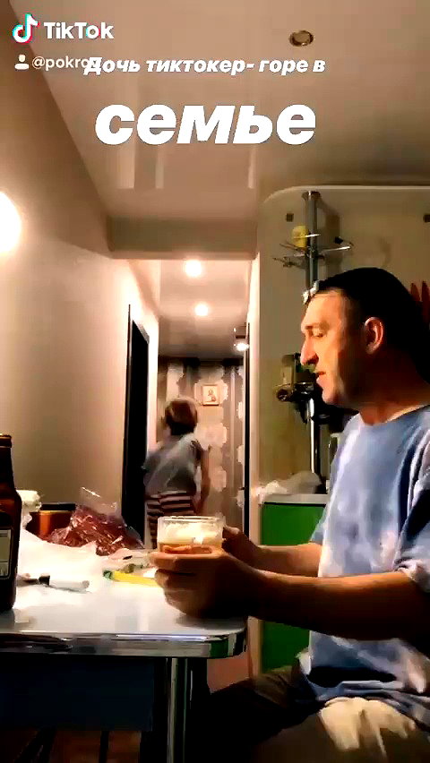 pokrov90 archive video preview