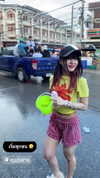 baipobam Altpins Profile Picture