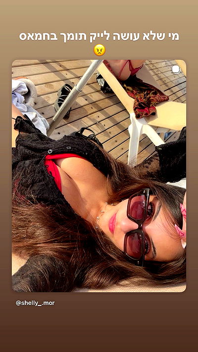 shelly_.mor shelly_.mor archive video