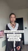 israel_adele_ Altpins Profile Picture
