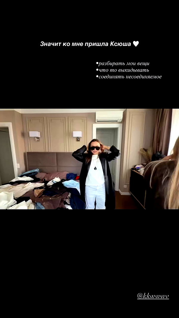 kkwwwv archive video preview