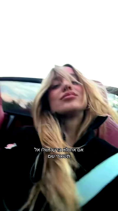 _lil_noa_ _lil_noa_ archive video