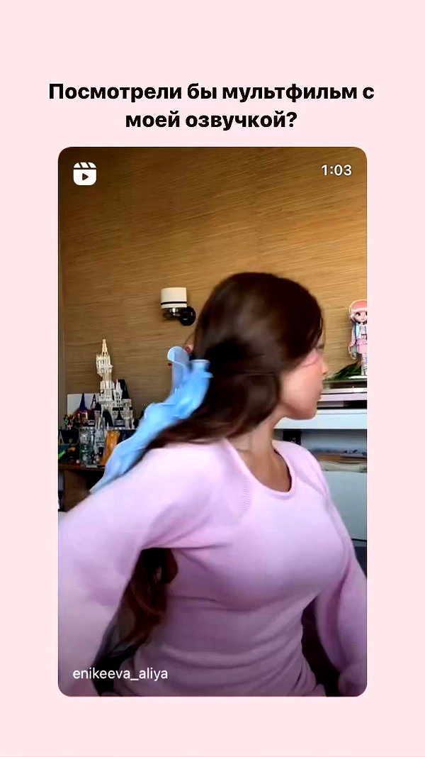 enikeeva_aliya archive video preview