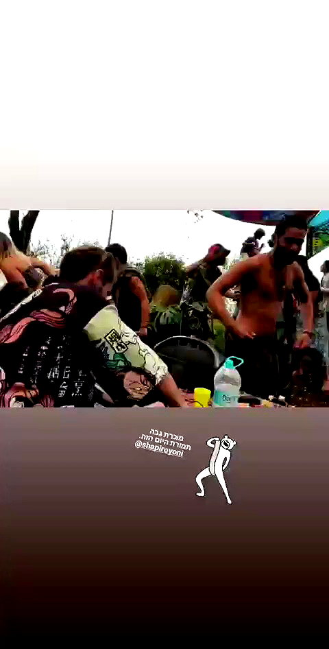 maycohen8 archive video preview