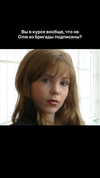 sychevskaya Altpins Profile Picture