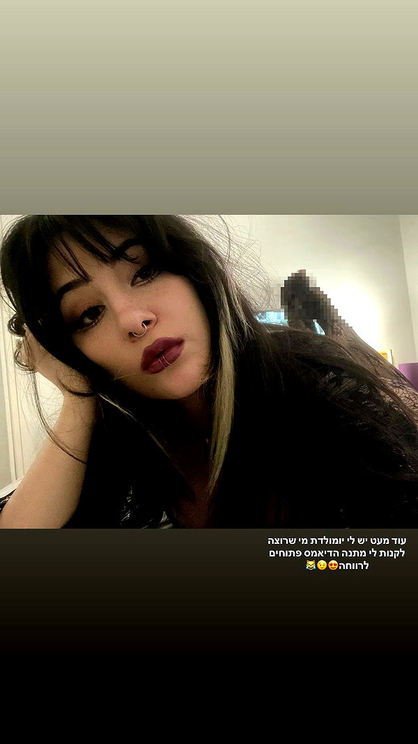 rose_xanne archive video preview