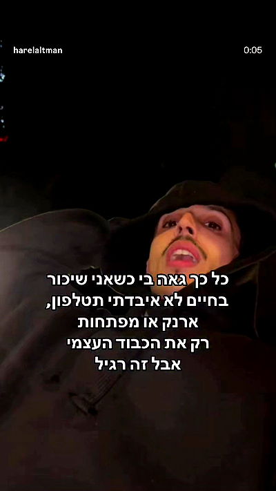 shelly_.mor shelly_.mor archive video