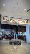 kazafood_ Altpins Profile Picture