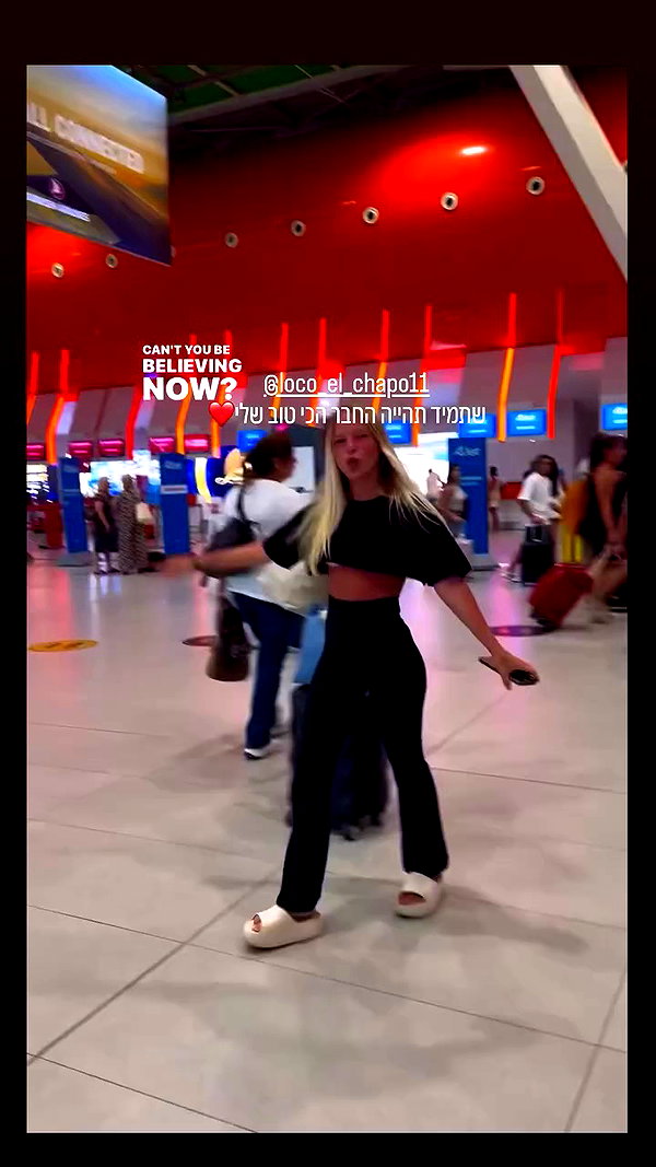 anya_shtril archive video preview