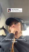 orman.mariee Altpins Profile Picture