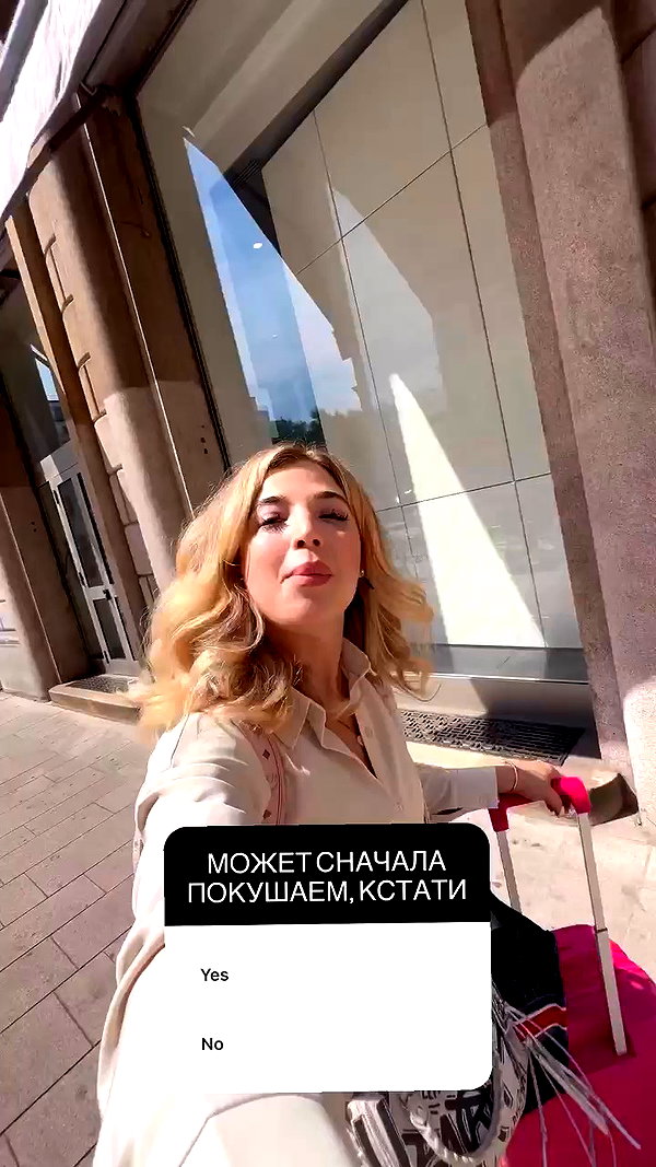 pokrov90 archive video preview