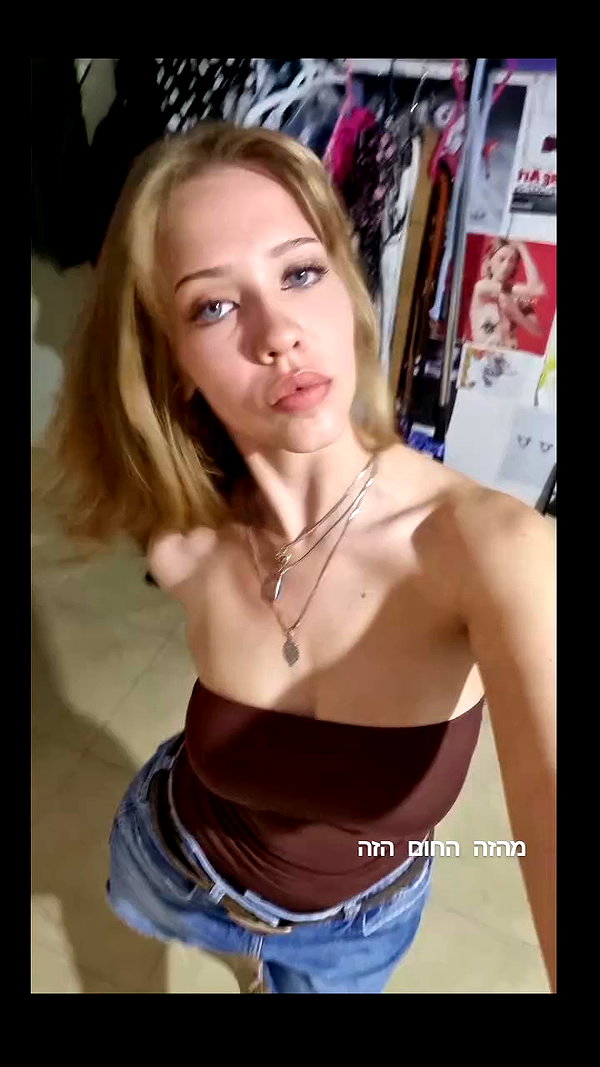 tamarli._ archive video preview