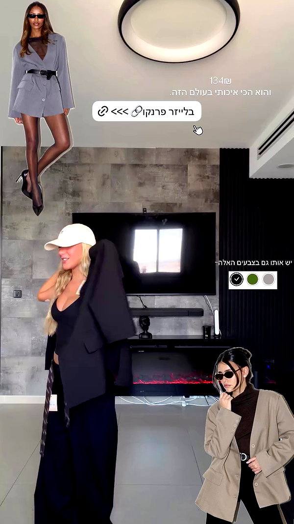 eve__sahar archive video preview