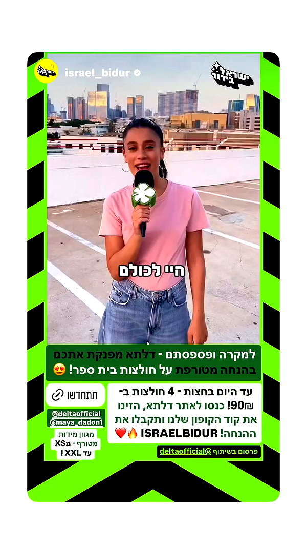 mikaveltman archive video preview