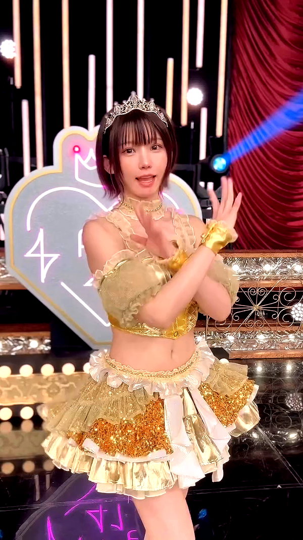 enakorin archive video preview