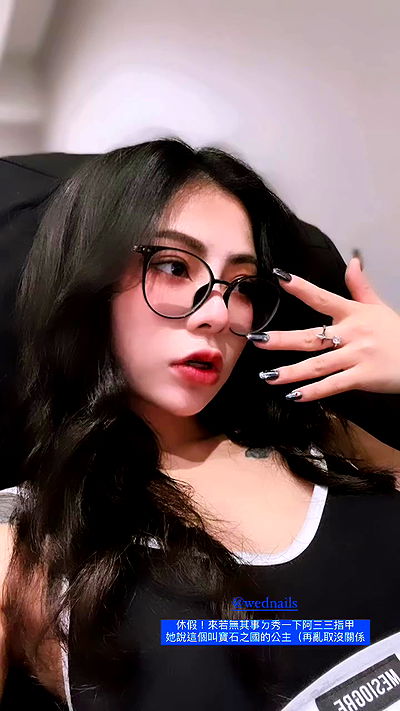 ting851204 ting851204 archive video