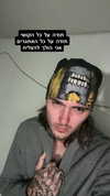 vadim_evs Altpins Profile Picture