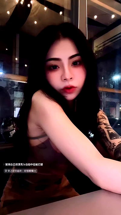 ting851204 ting851204 archive video