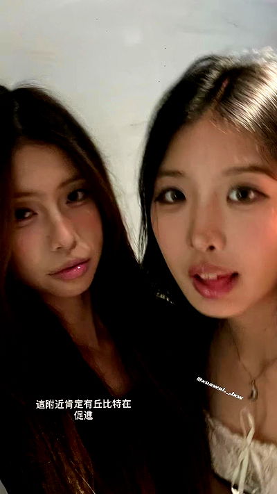 xuewei._.lxw xuewei._.lxw archive video