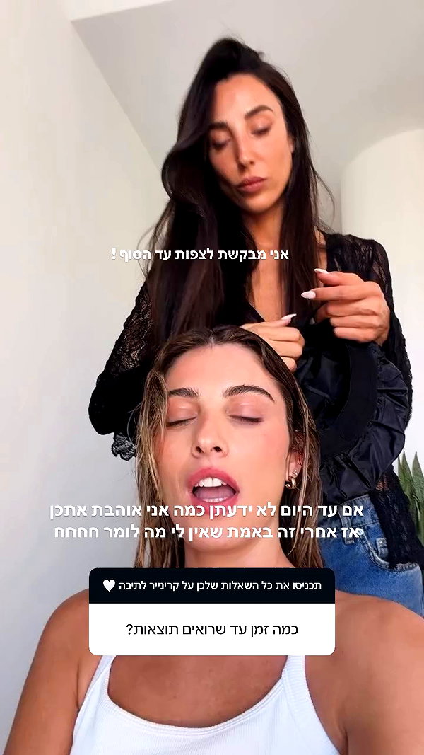 tirtza_cohen archive video preview