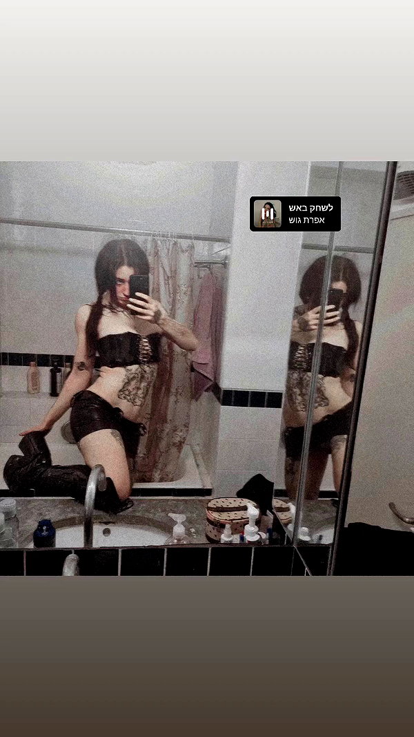 shayli_or archive video preview