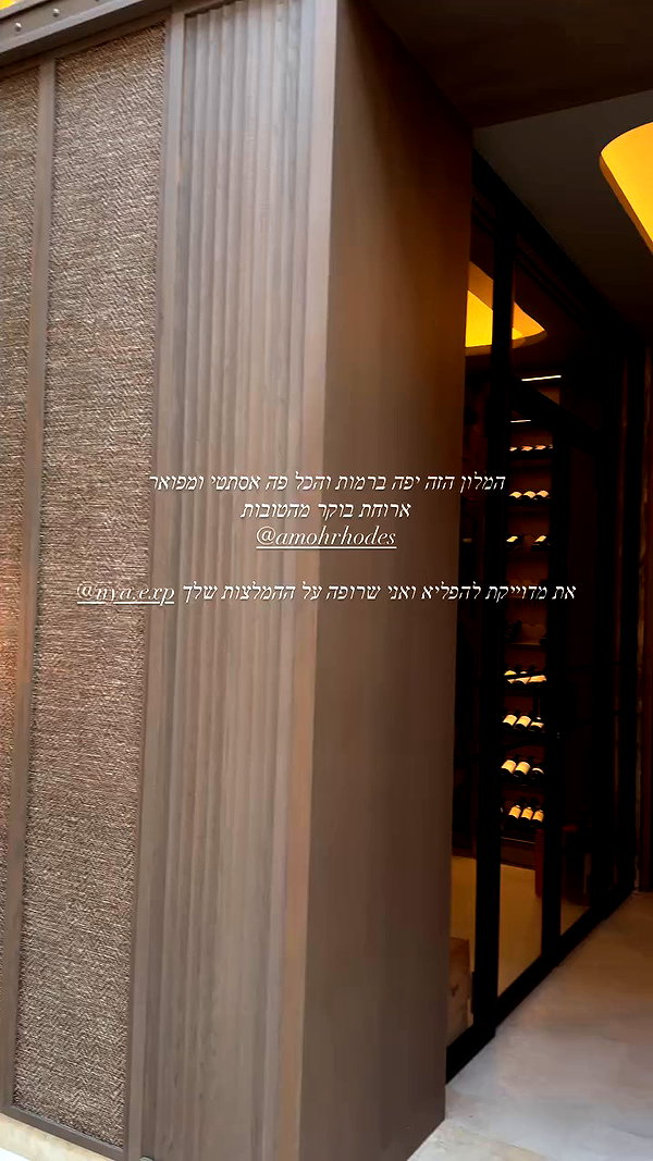 barzomer archive video preview