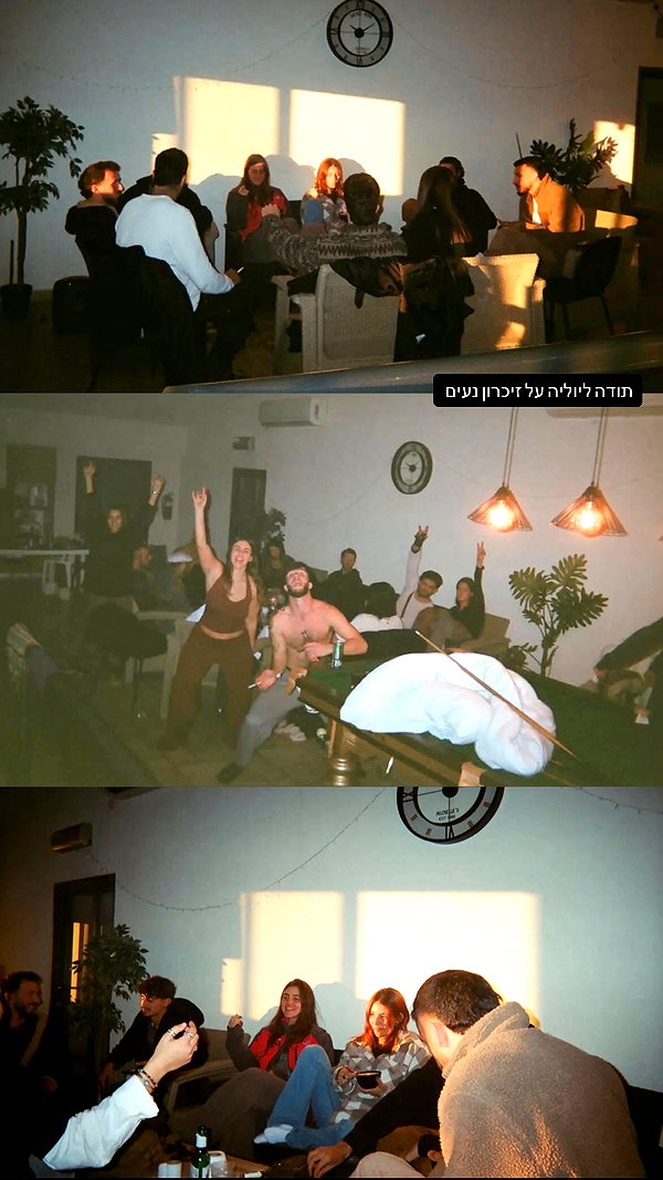 tamar_tsur archive video preview