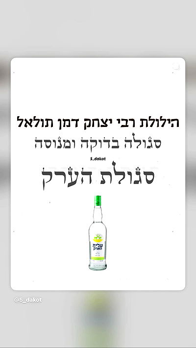 _lil_noa_ _lil_noa_ archive video