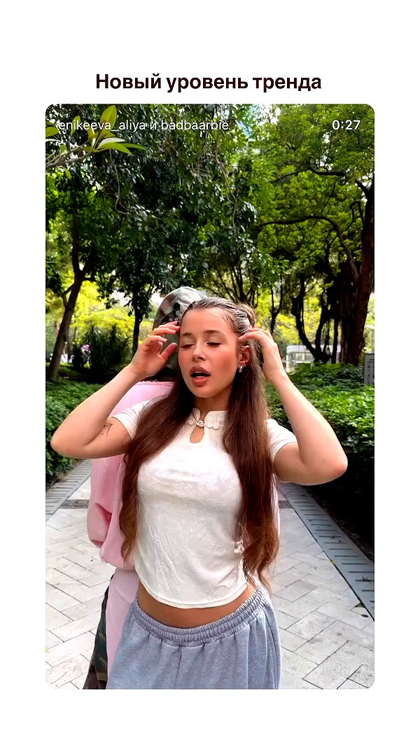 enikeeva_aliya archive video preview