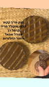 osher_yakir Altpins Profile Picture
