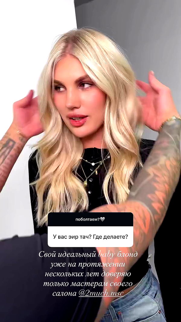 asuslovaaa archive video preview