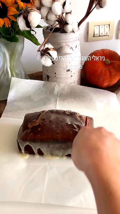 elianachetrit elianachetrit archive video