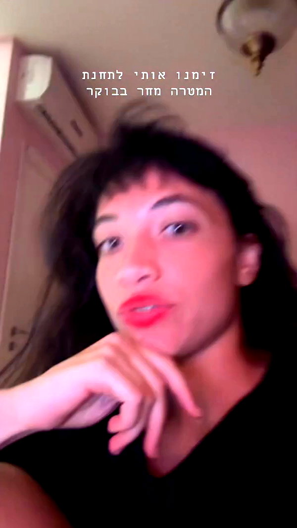 romi_henenson archive video preview