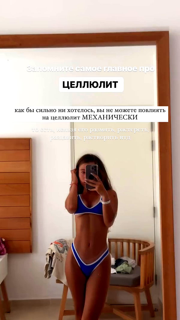 enikeeva_aliya archive video preview