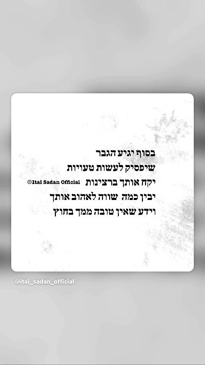 _lil_noa_ _lil_noa_ archive video