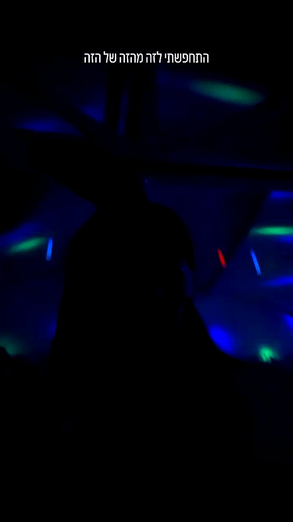 _adidahan archive video preview