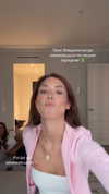 sychevskaya Altpins Profile Picture