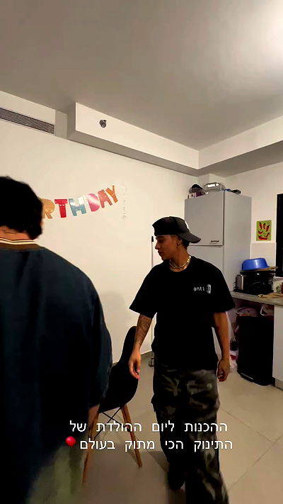 rebecka_tsadok rebecka_tsadok archive video