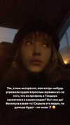 veroni22ka Altpins Profile Picture