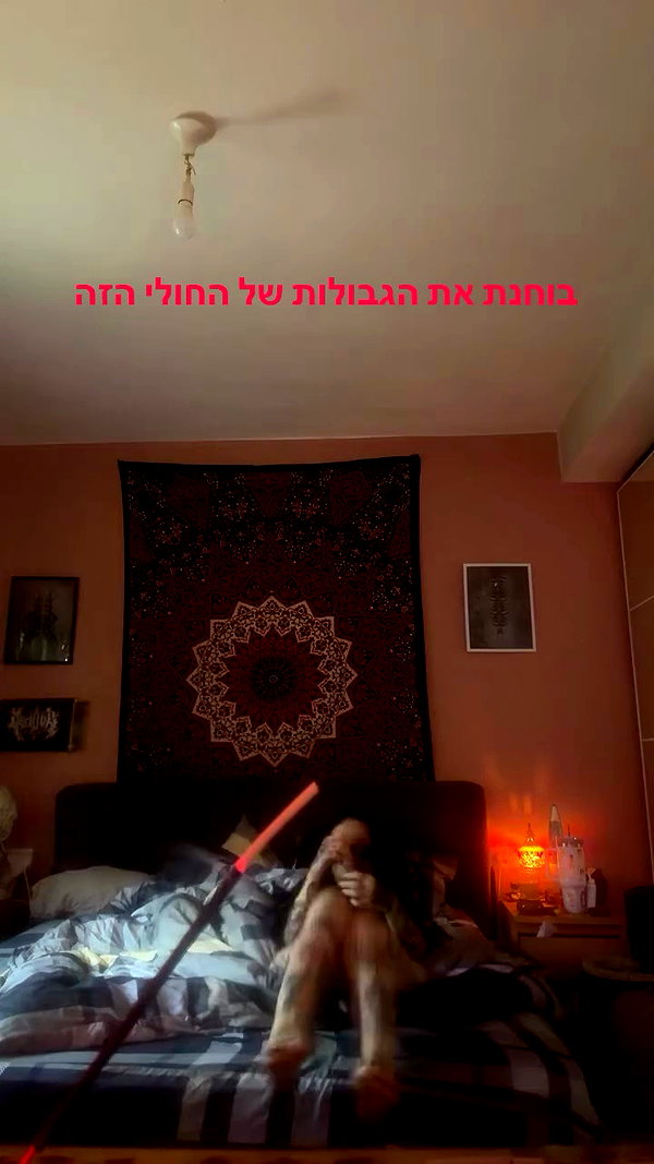 strawberryshanz archive video preview