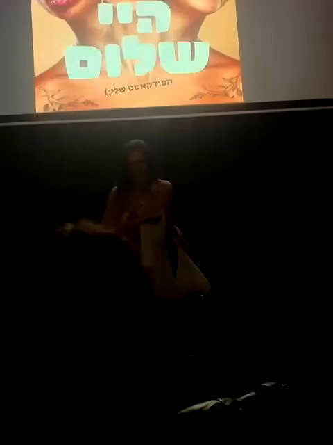 yuval_raz archive video preview