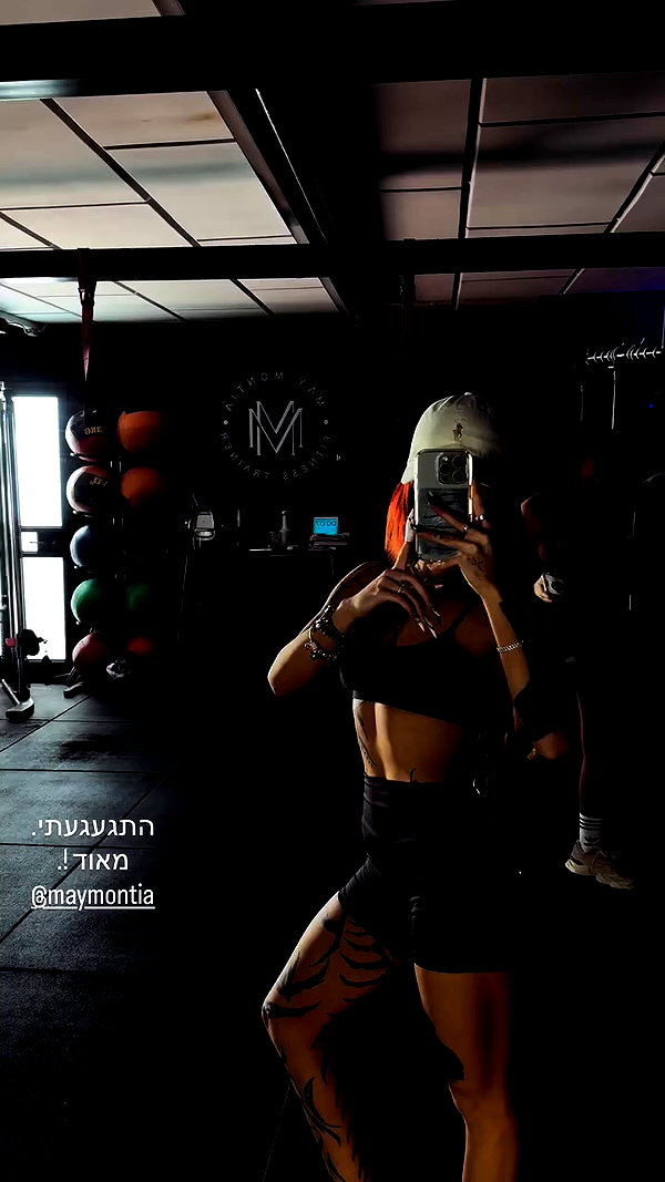 shaharo__._ archive video preview