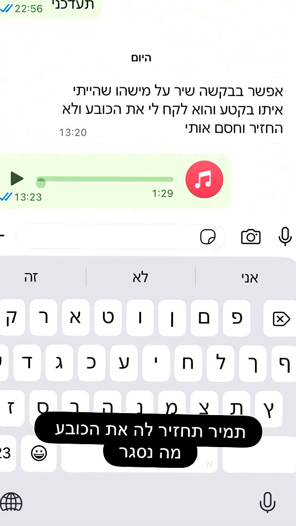 lila.garnik archive video preview