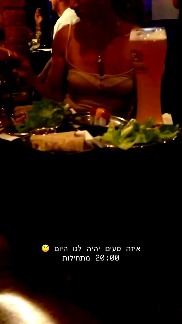 napopo_pub archive video preview