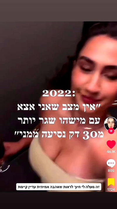 _lil_noa_ _lil_noa_ archive video