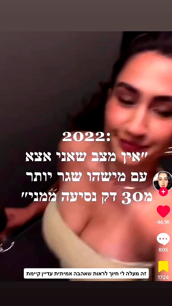 _lil_noa_ archive video preview