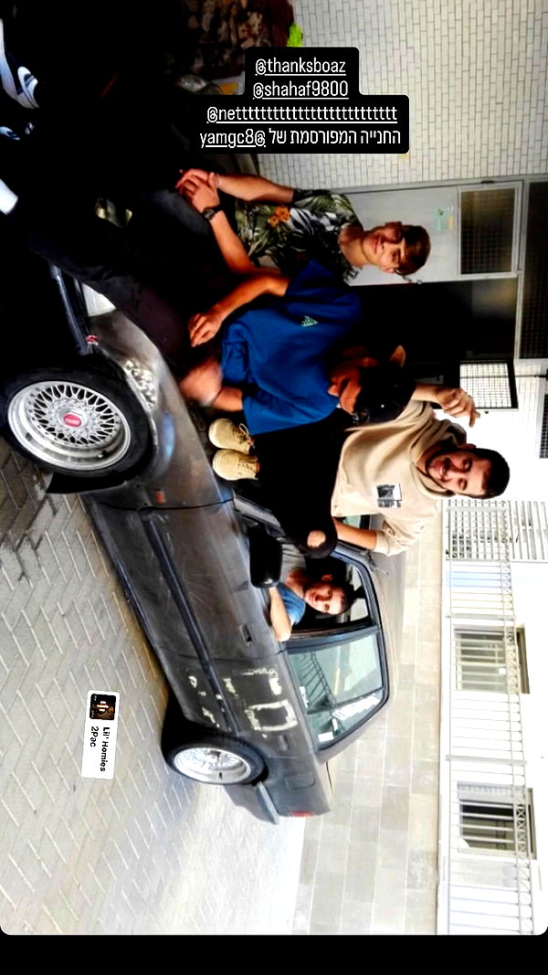 eitan.420 archive video preview